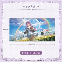 Tokoyami Towa - hololive OFFICIAL CARD GAME - Towels - hololive