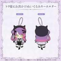 Tokoyami Towa - hololive OFFICIAL CARD GAME - Plush - hololive