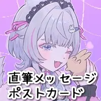 NekomelonRURU - Character Card - Postcard - VTuber