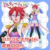 Saltyberry*inβ - Acrylic stand - VTuber