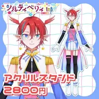 Saltyberry*inβ - Acrylic stand - VTuber