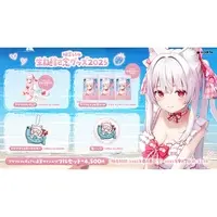 Meido Shirone - Complete Set - Birthday Merch Complete Set - Key Chain - Acrylic stand - Acrylic Key Chain - Badge - Character Card - Haconect