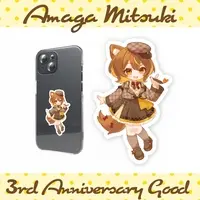 Amaga Mitsuki - Stickers - VTuber