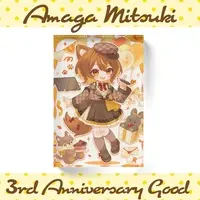 Amaga Mitsuki - Acrylic Block - VTuber