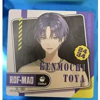 Kenmochi Toya - Tableware - Coaster - ROF-MAO
