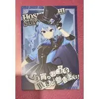 Hoshimachi Suisei - Postcard - hololive