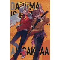 Arisakaaa & Daruma is God - Stickers - Crazy Raccoon