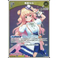Momosuzu Nene - Trading Card - hololive OFFICIAL CARD GAME - hololive