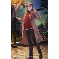 Yumeoi Kakeru - Character Card - Nijisanji