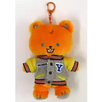 Kitami Yusei - Key Chain - Plush - 3SKM