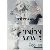 YuNi - Stationery - Plastic Folder - VTuber