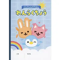 Nijisanji - Stationery