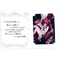 Yuzuki Roa - Character Card - Nijisanji