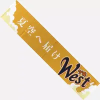 Higuchi Kaede - NijiKoshien - Towels - Nijisanji