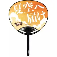 Higuchi Kaede - NijiKoshien - Paper fan - Nijisanji