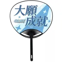 Kanae - NijiKoshien - Paper fan - Nijisanji