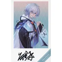 NaYuta - Hand-signed - Character Card - Neo-Porte