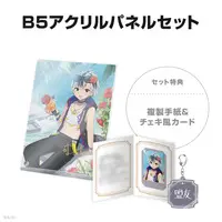 Suzuki Masaru - Acrylic Key Chain - Acrylic Art Plate - Character Card - Key Chain - Nijisanji