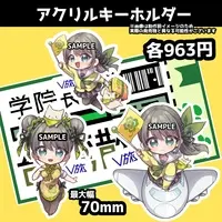 Hinamizawa Kurumi - Acrylic Key Chain - Key Chain - VTuber