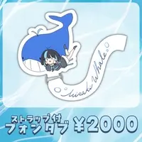 Misaki Hoeru - Phone Tab - VTuber