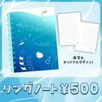 Misaki Hoeru - Notebook - VTuber