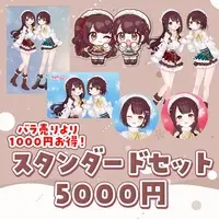 Gumyou Yukuru - Plastic Sheet - Acrylic Key Chain - Key Chain - Acrylic stand - Badge - Stickers - VTuber