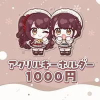 Gumyou Yukuru - Key Chain - Acrylic Key Chain - VTuber