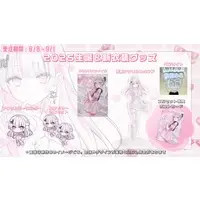 Otokagi Mero - Complete Set - Stickers - Key Chain - Acrylic Key Chain - Plastic Folder - Stationery - Acrylic stand - Pen Light - VTuber