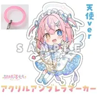 Kurumizawa Momo - Umbrella Marker - VTuber