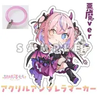 Kurumizawa Momo - Umbrella Marker - VTuber