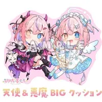 Kurumizawa Momo - Cushion - VTuber