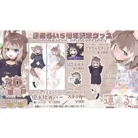 蓮希るい & Hasuki Rui - Dakimakura Cover - VTuber