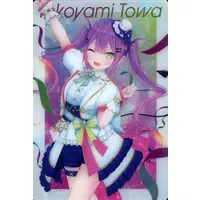 Tokoyami Towa - Trading Card - hololive