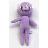Nekomata Okayu - Key Chain - hololive