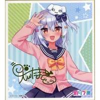 Inuyama Tamaki - Illustration Board - NoriPro