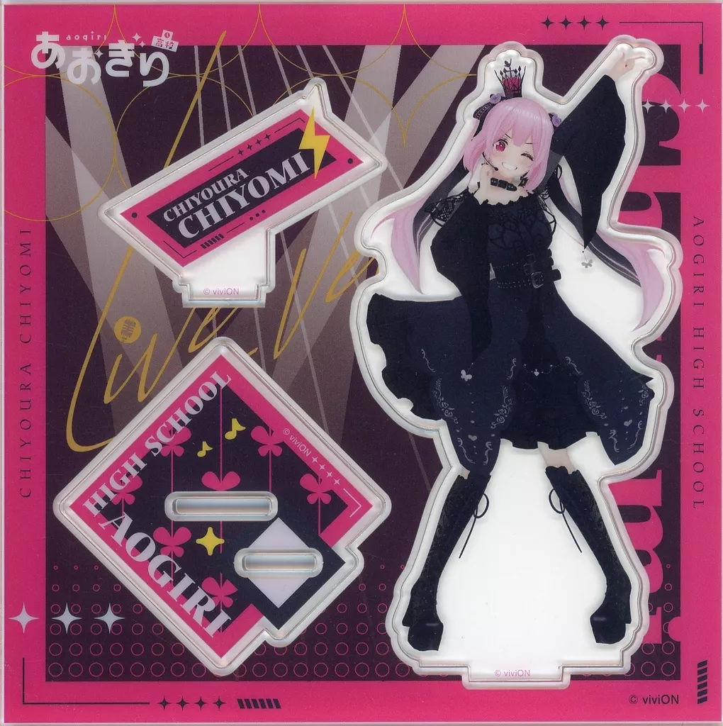 Chiyoura Chiyomi - Acrylic stand - Aogiri High School