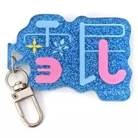 Yukihana Lamy - Key Chain - hololive