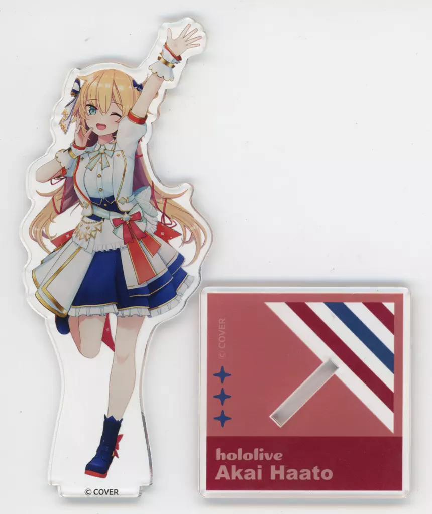 Akai Haato - Acrylic stand - hololive