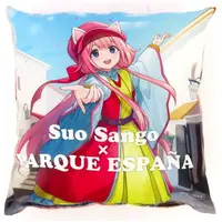 Suo Sango - Cushion - Nijisanji