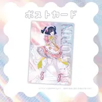 Mujyou Rinri - Postcard - VTuber
