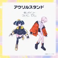 Mujyou Rinri - Acrylic stand - VTuber