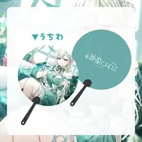Shindo Kemu - Paper fan - VTuber