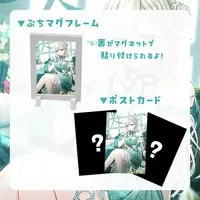 Shindo Kemu - Postcard - VTuber