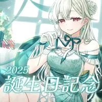 Shindo Kemu - Birthday Merch Complete Set - Paper fan - Picture Frames - Postcard - VTuber