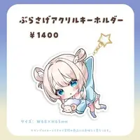 Macoto - Acrylic Key Chain - Key Chain - VTuber