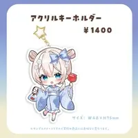 Macoto - Key Chain - Acrylic Key Chain - VTuber