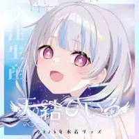 Amayui Hiiro - Acrylic Block - VTuber