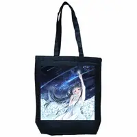 Otomeno Roman - Bag - VTuber