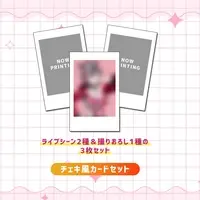 Hoshini Ichi - Character Card - VTuber
