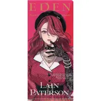 Lain Paterson - Stationery - Plastic Folder - Eden-gumi